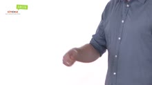 Büntetés 1
