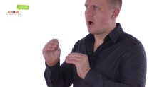 Kamatozik