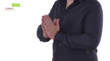 Kérvény, Kérvényezés