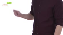 Megbüntet, Megbüntetés